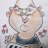 Barend